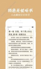 欧宝体育官方app